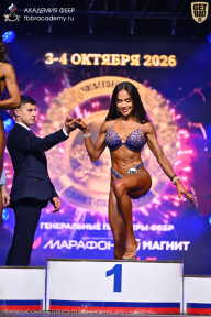 Чемпионат Санкт-Петербурга по бодибилдингу - 2026