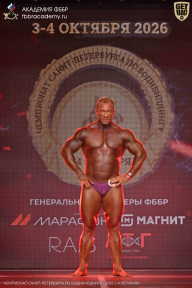 Чемпионат Санкт-Петербурга по бодибилдингу - 2026