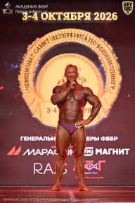 Чемпионат Санкт-Петербурга по бодибилдингу - 2026