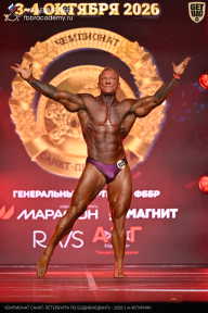 Чемпионат Санкт-Петербурга по бодибилдингу - 2026