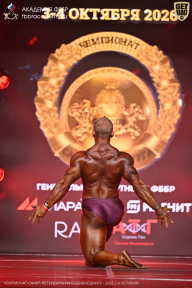 Чемпионат Санкт-Петербурга по бодибилдингу - 2026