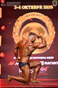Чемпионат Санкт-Петербурга по бодибилдингу - 2026