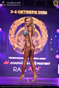 Чемпионат Санкт-Петербурга по бодибилдингу - 2026