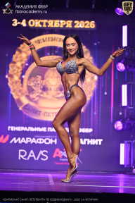 Чемпионат Санкт-Петербурга по бодибилдингу - 2026
