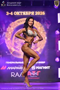 Чемпионат Санкт-Петербурга по бодибилдингу - 2026