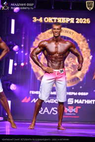 Чемпионат Санкт-Петербурга по бодибилдингу - 2026