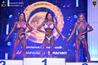 Чемпионат Санкт-Петербурга по бодибилдингу - 2026