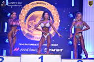 Чемпионат Санкт-Петербурга по бодибилдингу - 2026