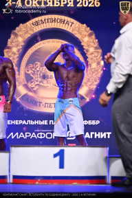 Чемпионат Санкт-Петербурга по бодибилдингу - 2026