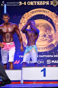 Чемпионат Санкт-Петербурга по бодибилдингу - 2026