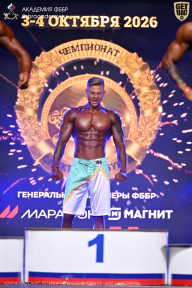 Чемпионат Санкт-Петербурга по бодибилдингу - 2026