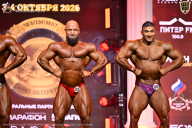 Чемпионат Санкт-Петербурга по бодибилдингу - 2026