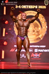 Чемпионат Санкт-Петербурга по бодибилдингу - 2026