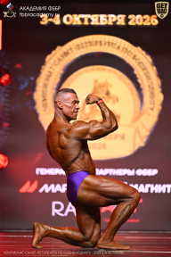 Чемпионат Санкт-Петербурга по бодибилдингу - 2026