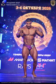 Чемпионат Санкт-Петербурга по бодибилдингу - 2026