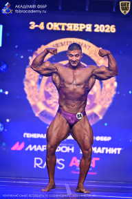 Чемпионат Санкт-Петербурга по бодибилдингу - 2026