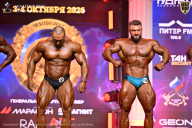 Чемпионат Санкт-Петербурга по бодибилдингу - 2026