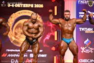 Чемпионат Санкт-Петербурга по бодибилдингу - 2026