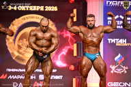 Чемпионат Санкт-Петербурга по бодибилдингу - 2026