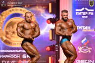 Чемпионат Санкт-Петербурга по бодибилдингу - 2026