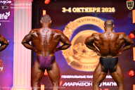 Чемпионат Санкт-Петербурга по бодибилдингу - 2026