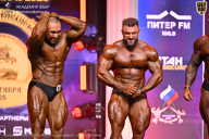 Чемпионат Санкт-Петербурга по бодибилдингу - 2026