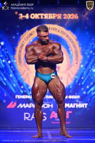 Чемпионат Санкт-Петербурга по бодибилдингу - 2026