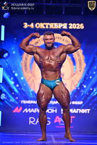 Чемпионат Санкт-Петербурга по бодибилдингу - 2026