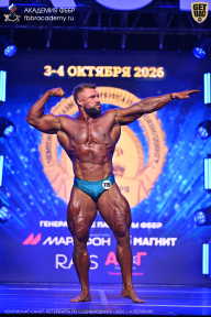 Чемпионат Санкт-Петербурга по бодибилдингу - 2026