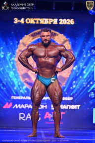 Чемпионат Санкт-Петербурга по бодибилдингу - 2026