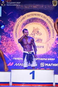 Чемпионат Санкт-Петербурга по бодибилдингу - 2026