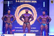 Чемпионат Санкт-Петербурга по бодибилдингу - 2026