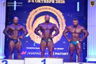 Чемпионат Санкт-Петербурга по бодибилдингу - 2026