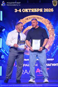 Чемпионат Санкт-Петербурга по бодибилдингу - 2026