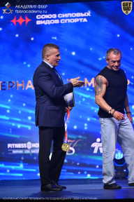 Чемпионат Санкт-Петербурга по бодибилдингу - 2026