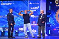 Чемпионат Санкт-Петербурга по бодибилдингу - 2026