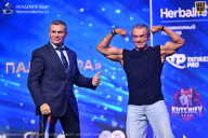 Чемпионат Санкт-Петербурга по бодибилдингу - 2026