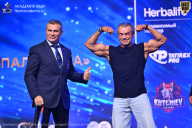 Чемпионат Санкт-Петербурга по бодибилдингу - 2026