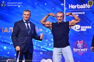 Чемпионат Санкт-Петербурга по бодибилдингу - 2026