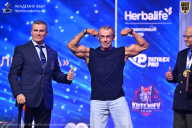 Чемпионат Санкт-Петербурга по бодибилдингу - 2026