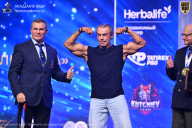 Чемпионат Санкт-Петербурга по бодибилдингу - 2026
