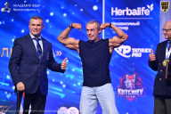 Чемпионат Санкт-Петербурга по бодибилдингу - 2026