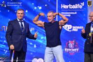 Чемпионат Санкт-Петербурга по бодибилдингу - 2026