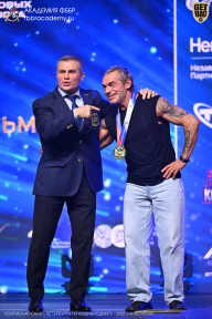 Чемпионат Санкт-Петербурга по бодибилдингу - 2026