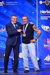 Чемпионат Санкт-Петербурга по бодибилдингу - 2026