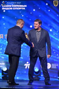 Чемпионат Санкт-Петербурга по бодибилдингу - 2026