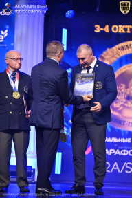Чемпионат Санкт-Петербурга по бодибилдингу - 2026