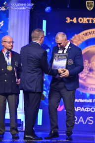 Чемпионат Санкт-Петербурга по бодибилдингу - 2026