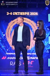 Чемпионат Санкт-Петербурга по бодибилдингу - 2026