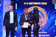 Чемпионат Санкт-Петербурга по бодибилдингу - 2026